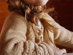 Lil Atelier irish cream strik cardigan